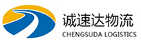 湖州到宜春物流公司